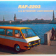 Illustration for article titled Soviet Saturday - RAF 2203